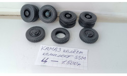 Колёса Камаз