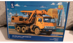 Камаз эо-3532 (5511) эксковатор
