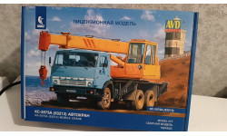 Камаз КС-3575А Автокран