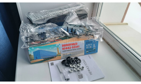 Полуприцеп нефаз-93341, сборная модель автомобиля, AVD Models, scale43, КамАЗ