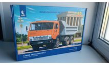 Камаз 5511 самосвал, сборная модель автомобиля, AVD Models, scale43