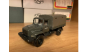 ГАЗ 33-081 САДКО, масштабная модель, Херсон Моделс, scale43