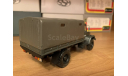 ГАЗ 33-081 САДКО, масштабная модель, Херсон Моделс, scale43