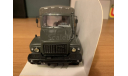 ГАЗ 33-081 САДКО, масштабная модель, Херсон Моделс, scale43