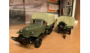 ЗИЛ 157 К  + прицеп ’2-ПН-2’, масштабная модель, DiP Models, 1:43, 1/43