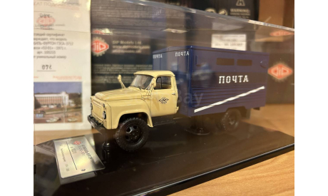 ГЗСА-3712 Почта 1971г, масштабная модель, DiP Models, 1:43, 1/43