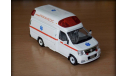 Nissan Elgrand (paramedic) скорая медицинская помощь ambulance, масштабная модель, 1:43, 1/43
