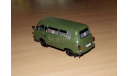 Barkas B1000 ПОЛНАЯ КОЛЛЕКЦИЯ БАРКАСОВ 4ШТ в этом лоте, скорая медицинская помощь ambulance, масштабная модель, scale43