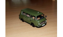 Barkas B1000 ПОЛНАЯ КОЛЛЕКЦИЯ БАРКАСОВ 4ШТ в этом лоте, скорая медицинская помощь ambulance, масштабная модель, scale43