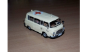 Barkas B1000 ПОЛНАЯ КОЛЛЕКЦИЯ БАРКАСОВ 4ШТ в этом лоте, скорая медицинская помощь ambulance, масштабная модель, scale43