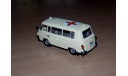 Barkas B1000 ПОЛНАЯ КОЛЛЕКЦИЯ БАРКАСОВ 4ШТ в этом лоте, скорая медицинская помощь ambulance, масштабная модель, scale43
