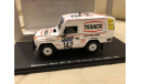 MERCEDES-BENZ 280GE W460 Texaco #142 Ickx - Brasseur - Sieger Winner Rally Paris-Dakar (1983) Spark, редкая масштабная модель, 1:43, 1/43