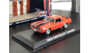 Chevrolet Camaro Summit Racing Equipment 1969 1:43 GREENLIGHT, редкая масштабная модель, Greenlight Collectibles, scale43