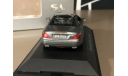 Mercedes-Benz SL R231 2012 grey 1:43 NOREV, редкая масштабная модель, 1/43