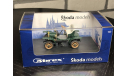 SKODA L&K Laurin & Klement Volturette 1905 Abrex 1:43, редкая масштабная модель, Škoda, scale43