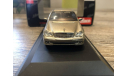 Mercedes-Benz C-Class W203 AVANTGARDE, Schuco, 1:43, редкая масштабная модель, 1/43