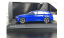 Audi RS4 Avant 2017 b9 1:43 SPARK rs 4, редкая масштабная модель, scale43