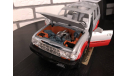 Toyota Land Cruiser 80 1992 Road Legents 1:18, редкая масштабная модель, scale18