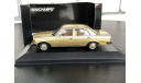 Mercedes 280E W123 1976 Gold Metallic 1:43 Minichamps, редкая масштабная модель, scale43, Mercedes-Benz