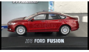 Ford Fusion (Mondeo V) 2013 1:43 Greenlight, редкая масштабная модель, Greenlight Collectibles, scale43