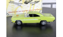 PLYMOUTH GTX 1970 1:43 MATCHBOX, редкая масштабная модель, scale43