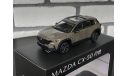 MAZDA CX-50 AWD 2023 SUV 1:43, масштабная модель, scale43