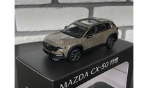 MAZDA CX-50 AWD 2023 SUV 1:43, масштабная модель, scale43