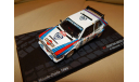 УЦЕНКА Lancia Delta S4 ’Martini’ #7 Toivonen/Cresto Rally Monte-Carlo 1986 Altaya ATR011, масштабная модель, scale43