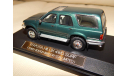 Toyota Hilux Surf 4x4 1989 Hi Story HS041GR, масштабная модель, 1:43, 1/43