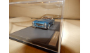 Dodge Storm Zeder Z-250 Bertone 1953 Metallic Blue 1/43 MATRIX MX40405-011, масштабная модель, 1:43