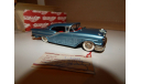 OLDSMOBILE STARFIRE 98 HARDTOP 1957 BLUE MET 1:43 GOLDVARG COLLECTION, масштабная модель, 1/43