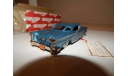 OLDSMOBILE STARFIRE 98 HARDTOP 1957 BLUE MET 1:43 GOLDVARG COLLECTION, масштабная модель, 1/43