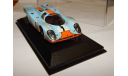 PORSCHE 917 ’GULF’ - SIFFERT/REDMAN - 24H DAYTONA 1970 430706791 Minichamps 1/43, масштабная модель, 1:43