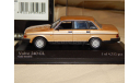 VOLVO 240 GL (1986), gold metallic Minichamps 400171400, масштабная модель, scale43