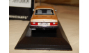 VOLVO 240 GL (1986), gold metallic Minichamps 400171400, масштабная модель, scale43