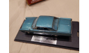 PONTIAC GRAND PRIX  1964 AQUAMARINE, LTD: 210 GOLDVARG 1/43, масштабная модель, scale43