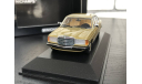 Mercedes 280E W123 1976 Gold Metallic 1:43 Minichamps, редкая масштабная модель, scale43, Mercedes-Benz