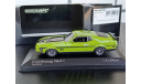 FORD MUSTANG MACH 1 green 1:43 Minichamps, редкая масштабная модель, scale43