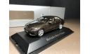 Mercedes-Benz C-class 2014 W205 Exclusive 1:43 NOREV, редкая масштабная модель, scale43