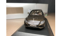 Mercedes-Benz C-class 2014 W205 Exclusive 1:43 NOREV, редкая масштабная модель, scale43