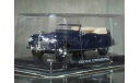 1/43 Lincoln Continental DeAgostini / DelPrado, масштабная модель, 1:43, Del Prado (серия Городские автомобили)
