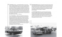 «Автомобили иностранных дипломатов в СССР.  I часть», литература по моделизму