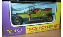 Rolls-Royce Silver Ghost 1906, редкая масштабная модель, Matchbox, scale50