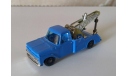 Ford F350 Breakdown Truck, редкая масштабная модель, Husky, 1:64, 1/64