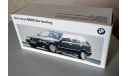 BMW 3er Touring, редкая масштабная модель, Schuco, scale43