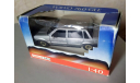 Volvo 760 GLE, редкая масштабная модель, Tonka Polistil, 1:43, 1/43