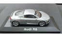 Audi  R8, редкая масштабная модель, Schuco, 1:43, 1/43