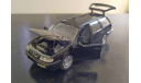 Volkswagen Passat VR6 Variant, масштабная модель, Schabak, 1:43, 1/43