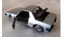 FIAT X 1/9, редкая масштабная модель, Norev, scale43