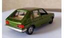 Simca Horizon, редкая масштабная модель, Solido, 1:43, 1/43